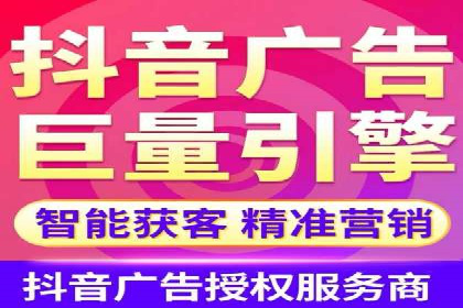 SEM托管公司案例分享：效果营销策略